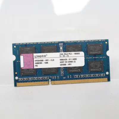 Mémoire RAM (Bleu) de Kingston
