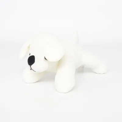 Soft toy (White) from Happy People