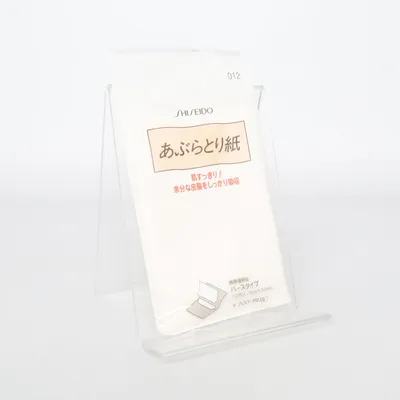 Article d'hygiène (Aburatori Gami) de Shiseido