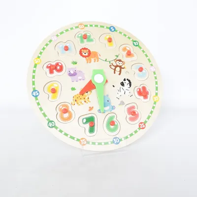 Jouet d'éveil (Beige, Multicolore) de Playtive