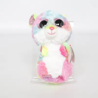 Gosedjur (Flerfärgad) från Beanie Boos Ty