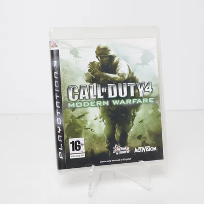 Computer game