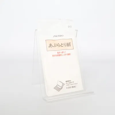 Lingettes démaquillantes (Beige) de Shiseido