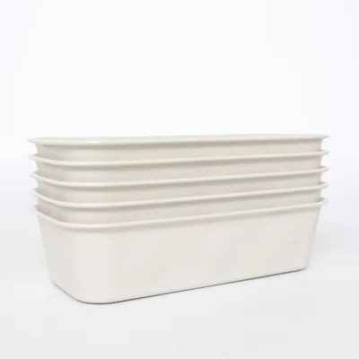Forvaringskurv (Beige) fra IKEA