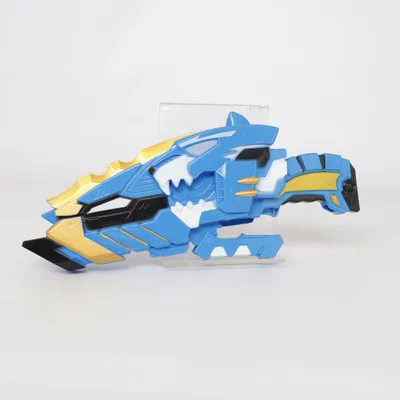 Speelgoedpistool (Gaburevolver)