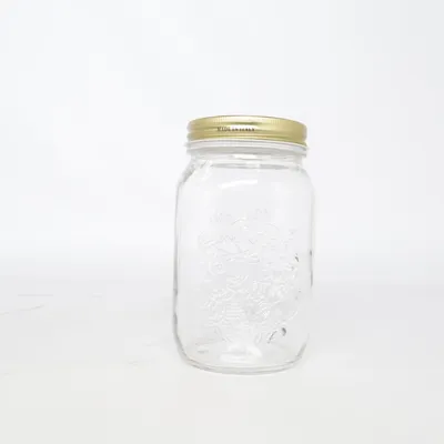 Bocal en verre (Quattro Stagioni) de Bormioli Rocco