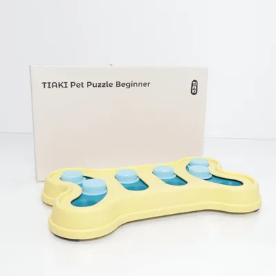 Dog toy (Beige) from Tiaki