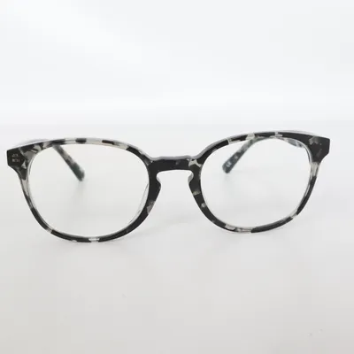 Glasses (Elements) from Smarteyes