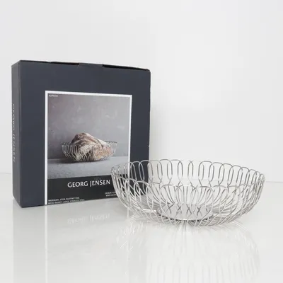 Fruit bowl (Silver) from Georg Jensen