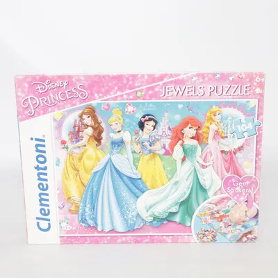 Puzzel van Clementoni