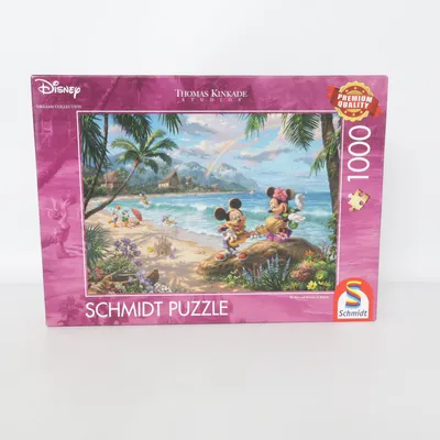 Puzzel van Schmidt Puzzle