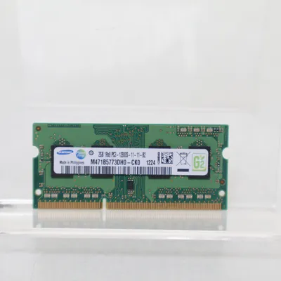 RAM geheugen (Groen) van Samsung