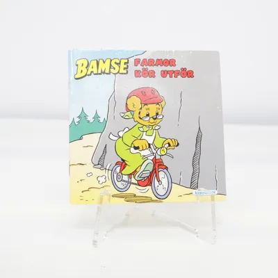 Barnbok från Kärnan