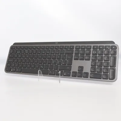 Clavier (Mx Keys) de Logitech