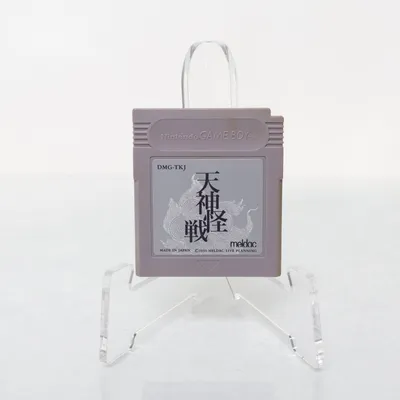 Video game