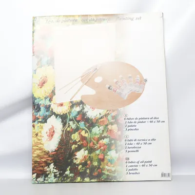 Canvas (Starterset) from Design 