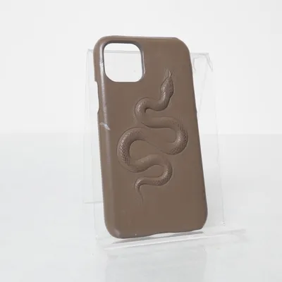 Mobilskal (Grå) från The Case Factory