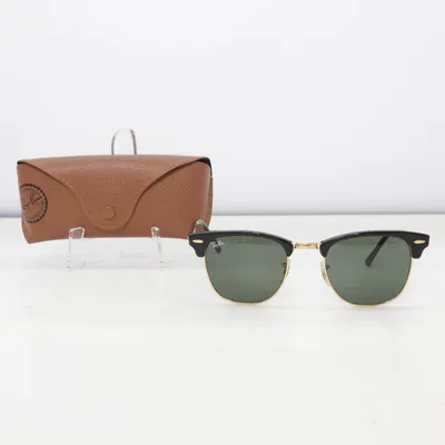 Solbriller (RB 3016) fra Ray-Ban