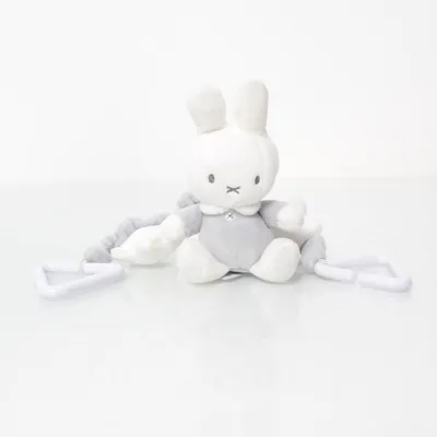 Bebistillbehör (Grå, Vit) från Miffy