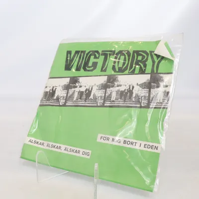 Disque vinyle