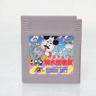 Video game