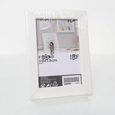 Ram (Vit) från IKEA