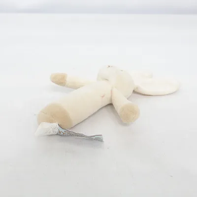 Peluche (Beige) de Diinglisar
