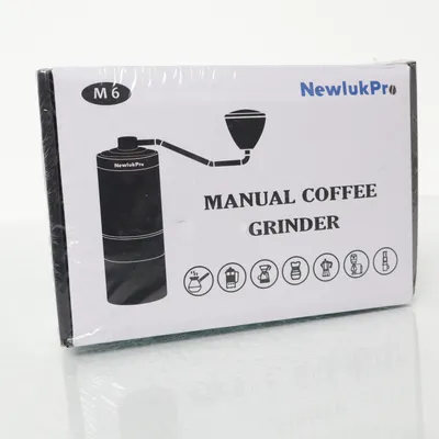 Koffiemolen (Zilver) van NeliukPro