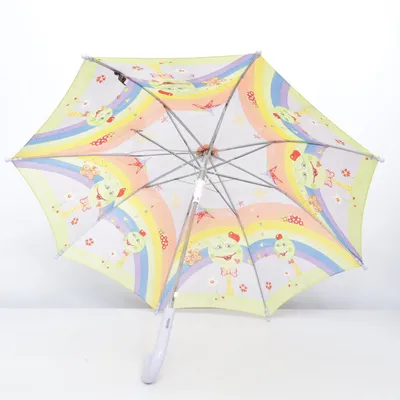 Umbrella (doppler) from Doppler