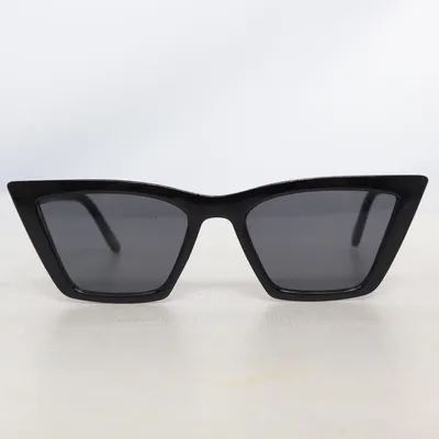 Sunglasses (Black) from Beeline