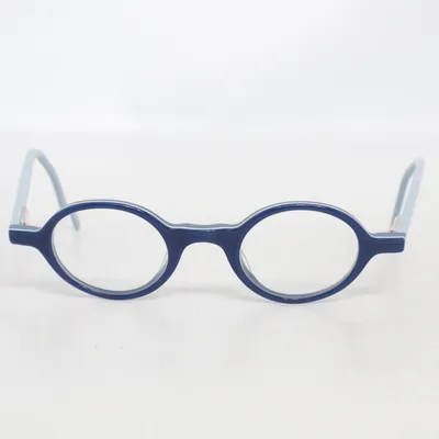 Lunettes (Cooper) de Cooper