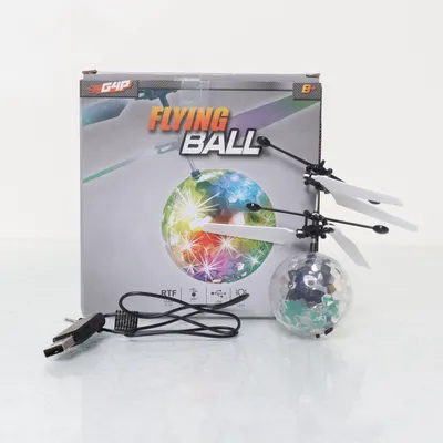 Disco ball (Black, Multicolored)