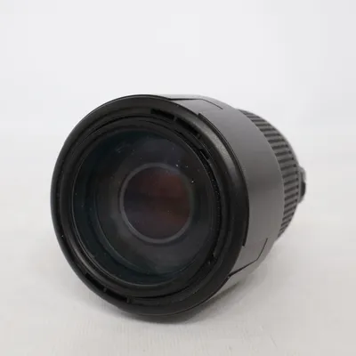 Kameraobjektiv (AF 70-300 Tele-Macro (1:2)) från Tamron