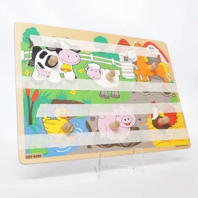 Aktivitetsleksak (Flerfärgad) från Kids Wood