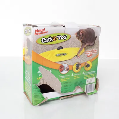 Cat toy (Brown)
