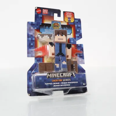 Leksak (Brun, Flerfärgad) från Mojang