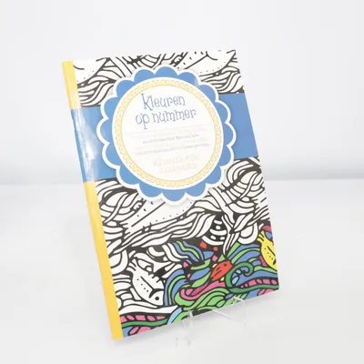Coloring book from W.H.