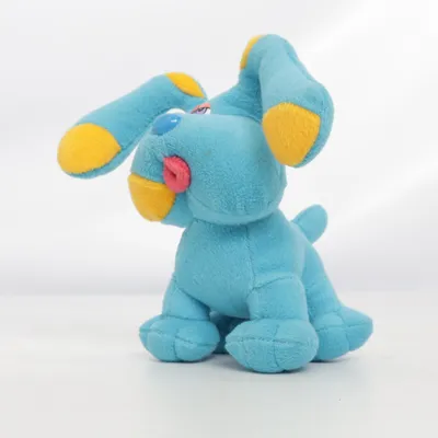 Gosedjur (Blå, Gul, Flerfärgad) från Softtoys