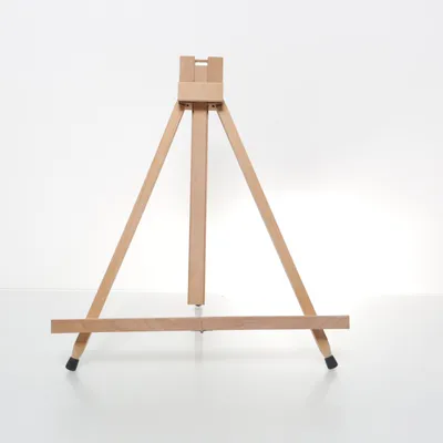 Easel (Beige)