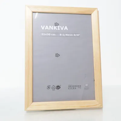 Ramme (Beige) fra IKEA
