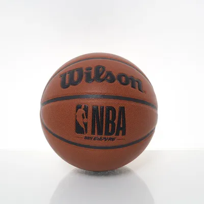 Basketboll (Brun, Svart) från Wilson
