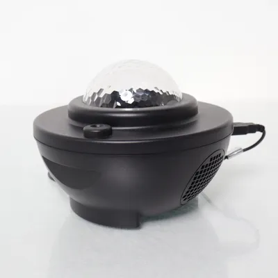 Discolamp (Zwart) van Starry Projector