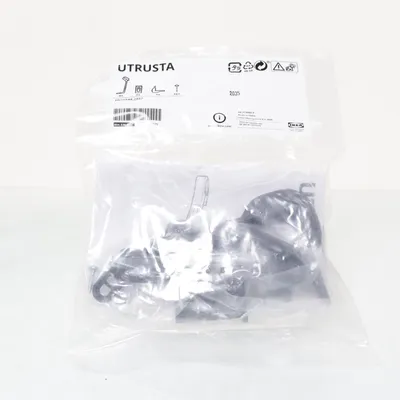 Kinderslot van IKEA