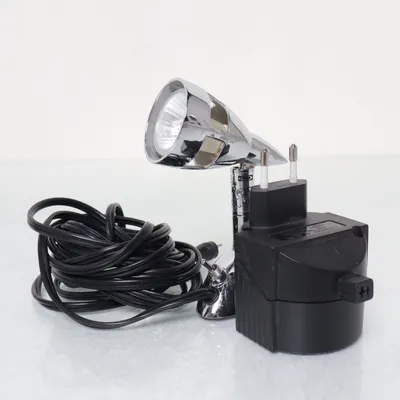 Wandlamp (Zilver) van IKEA