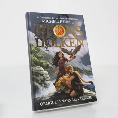 Bok från Bokförlaget Semic