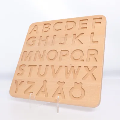 Activity toy (Brown) from Kids Concept