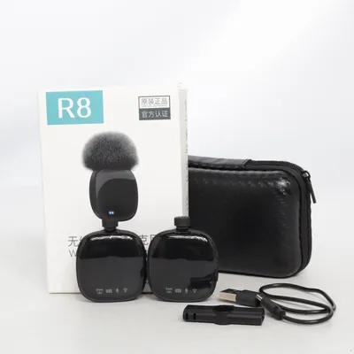 Microfoon (R8)