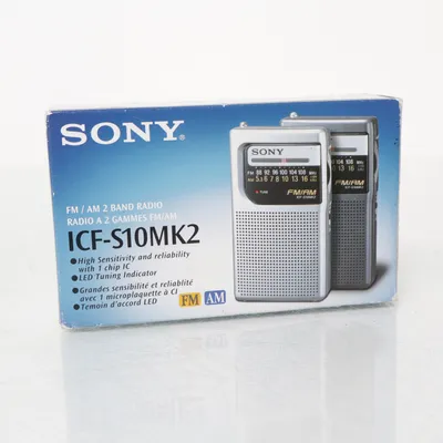 Radio (Zilver) van Sony