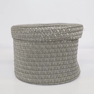 Förvaringslåda (Grå)