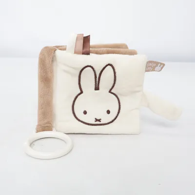 Babylegetøj (Beige) fra Miffy